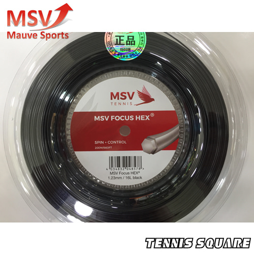 MSV 포커스 헥스 검정 1.23mm|200m 릴 테니스스트링테니스라켓,베드민턴라켓