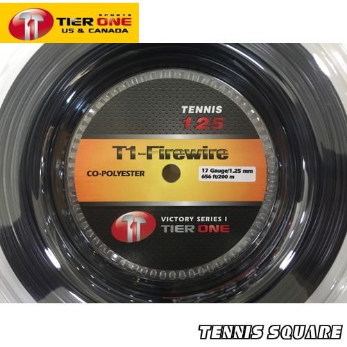 티어원 파이어와이어블랙 1.25mm|200m릴 테니스스트링테니스라켓,베드민턴라켓