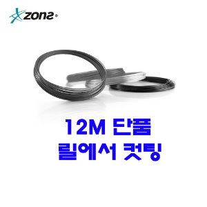 존스 폴리머헥스플로션 레드 1.23mm|12m단품컷  테니스스트링테니스라켓,베드민턴라켓